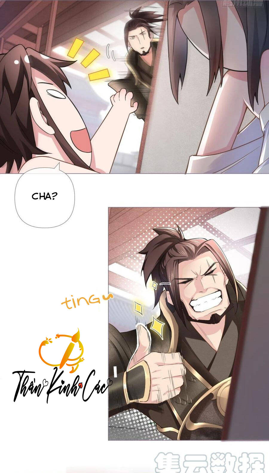 Nhập Mạc Chi Thần Chapter 12 - Trang 2