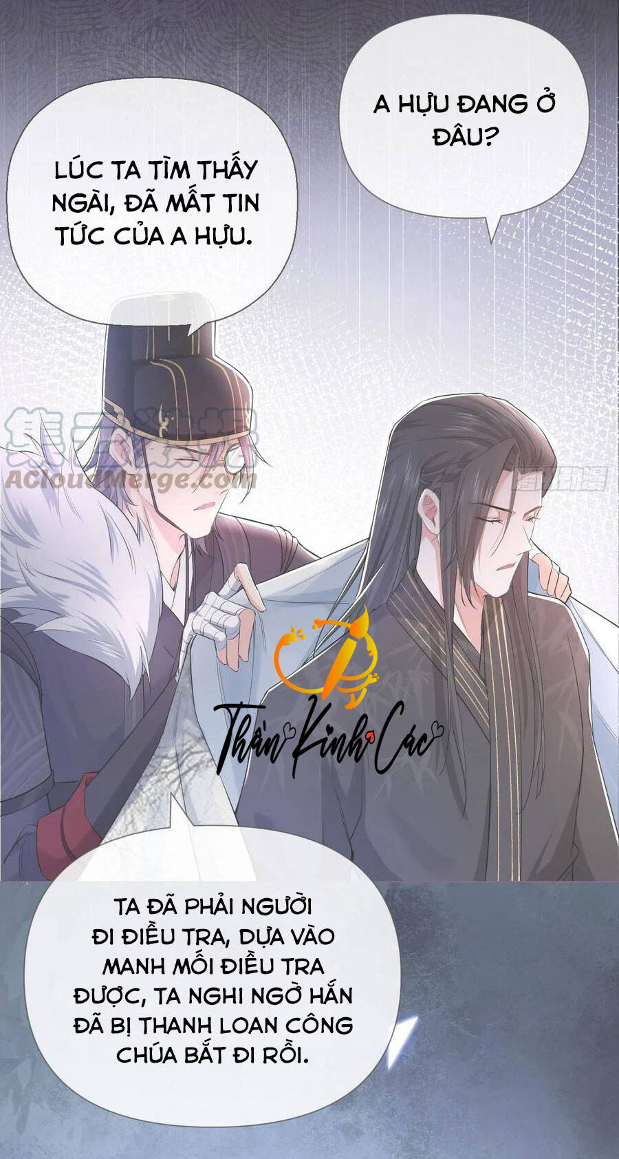 Nhập Mạc Chi Thần Chapter 12 - Trang 2