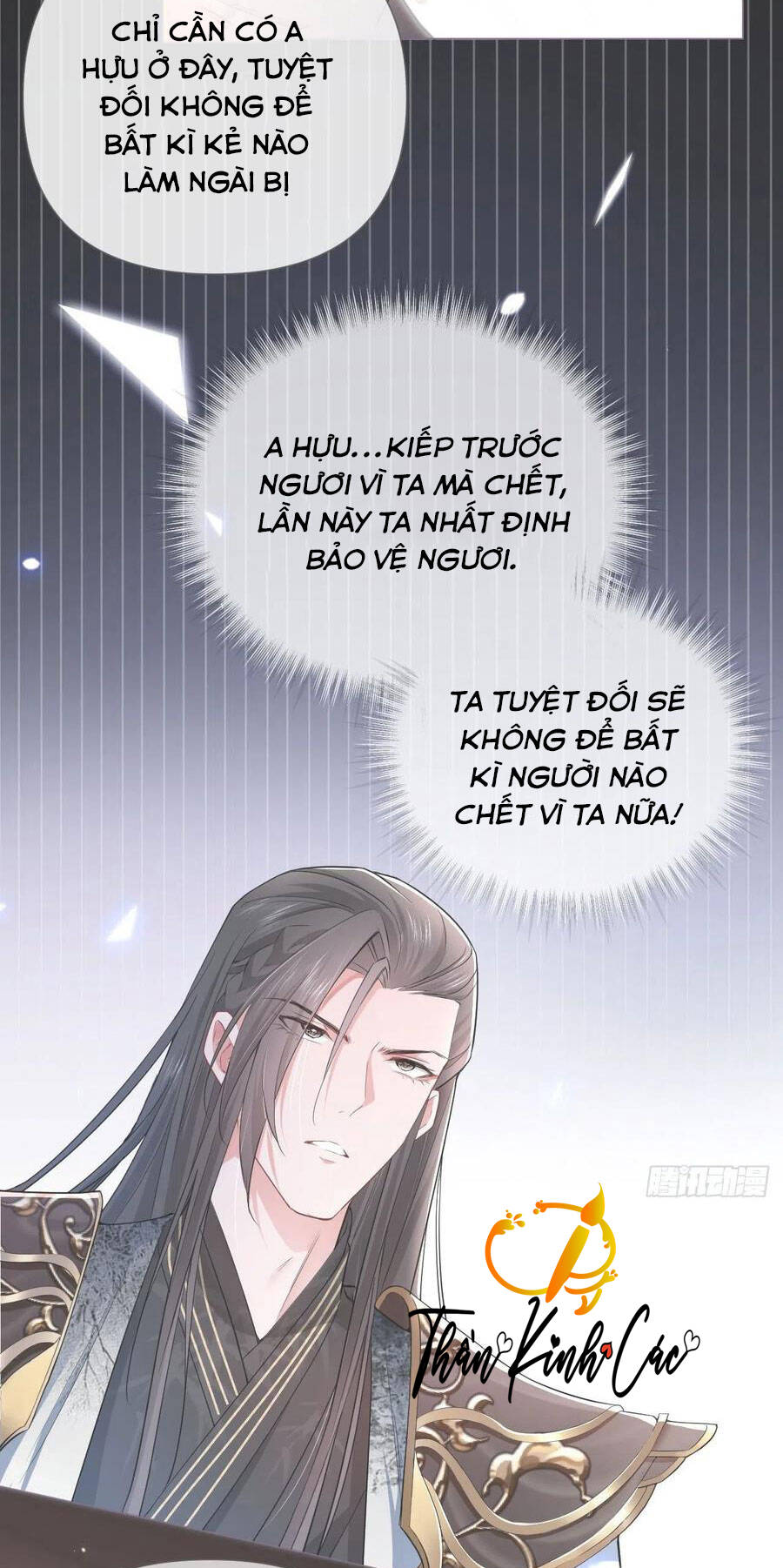 Nhập Mạc Chi Thần Chapter 12 - Trang 2