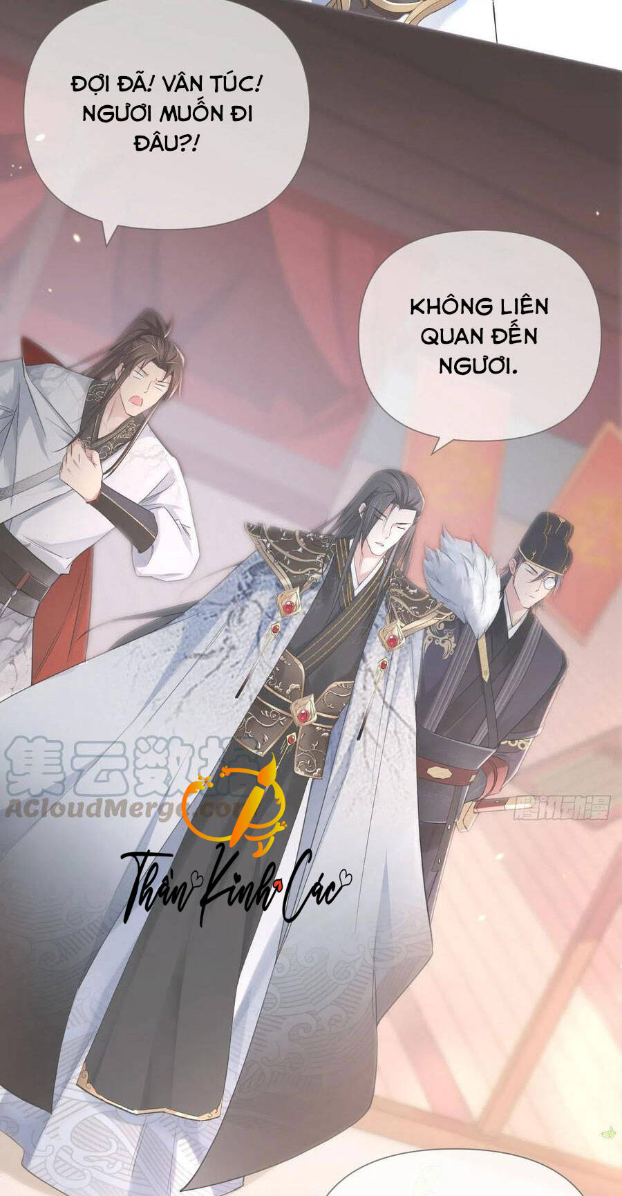 Nhập Mạc Chi Thần Chapter 12 - Trang 2