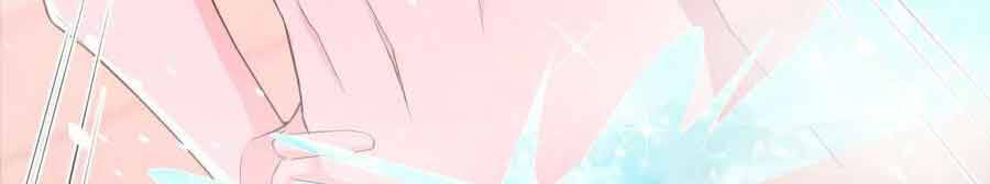 Nhập Mạc Chi Thần Chapter 12 - Trang 2