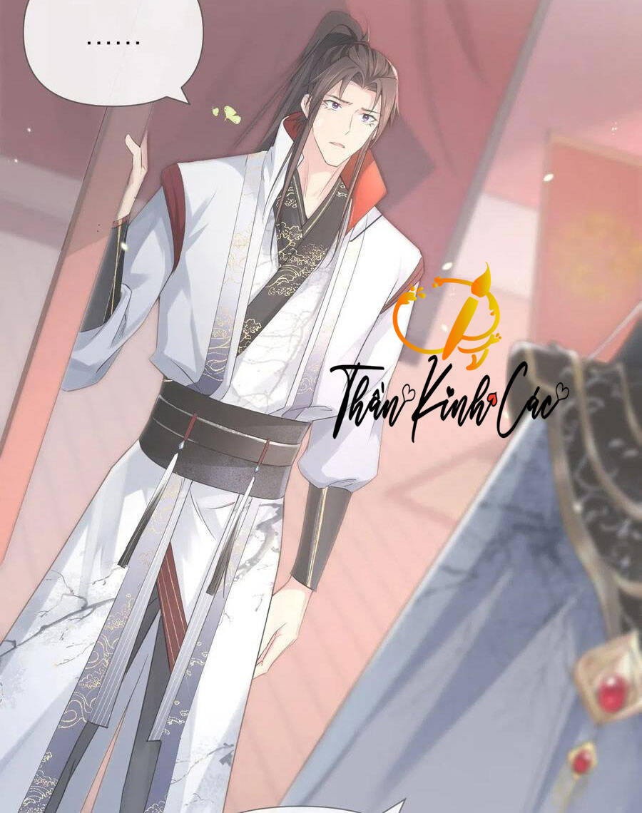 Nhập Mạc Chi Thần Chapter 12 - Trang 2