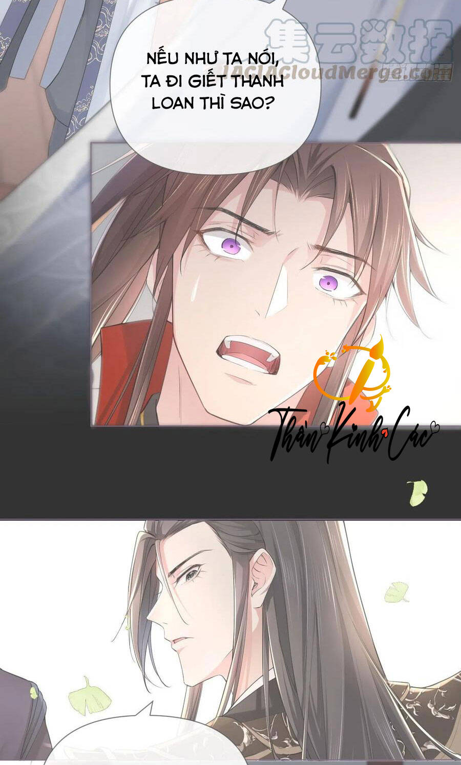 Nhập Mạc Chi Thần Chapter 12 - Trang 2