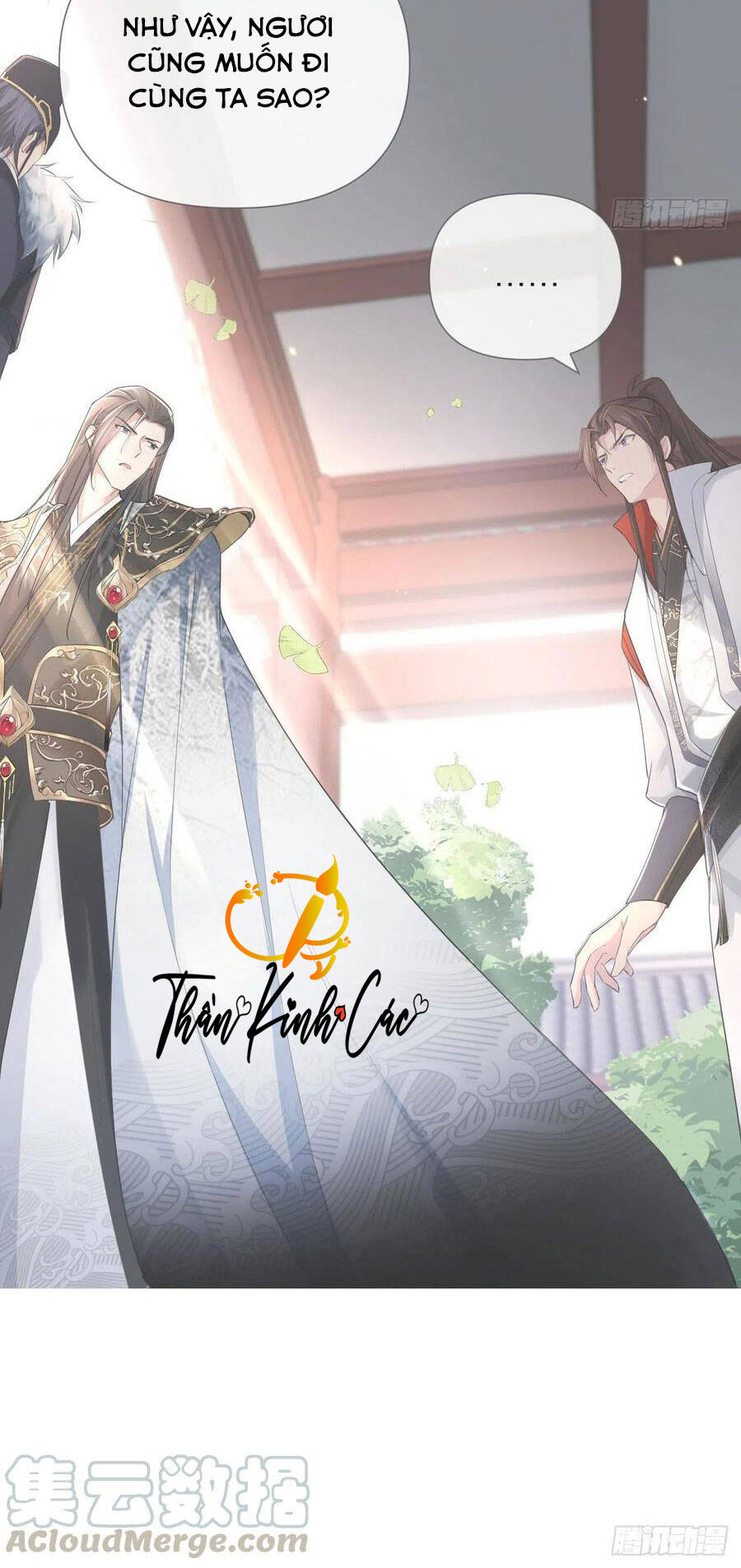 Nhập Mạc Chi Thần Chapter 12 - Trang 2