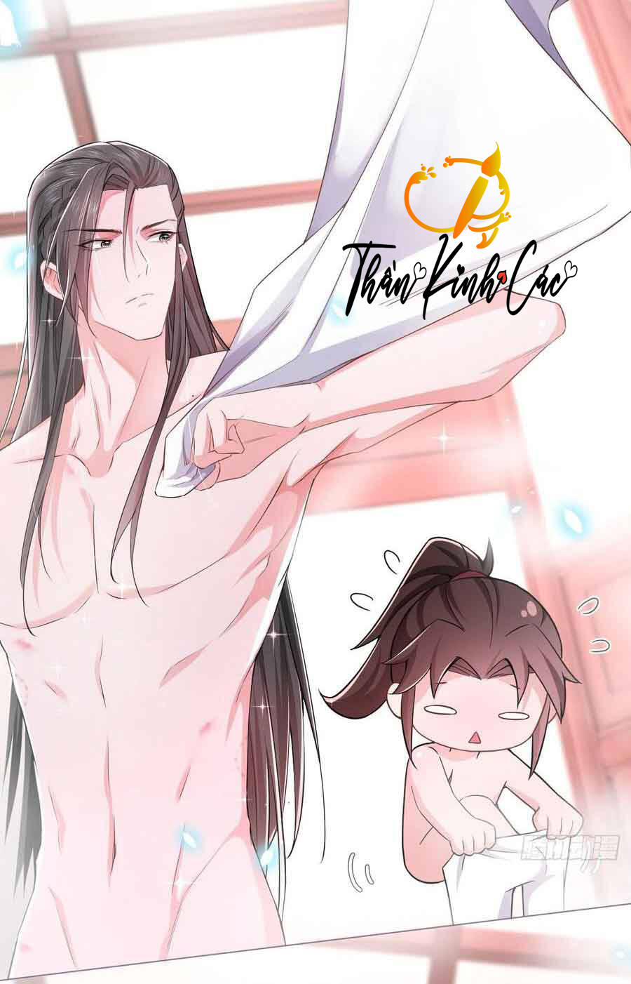 Nhập Mạc Chi Thần Chapter 12 - Trang 2