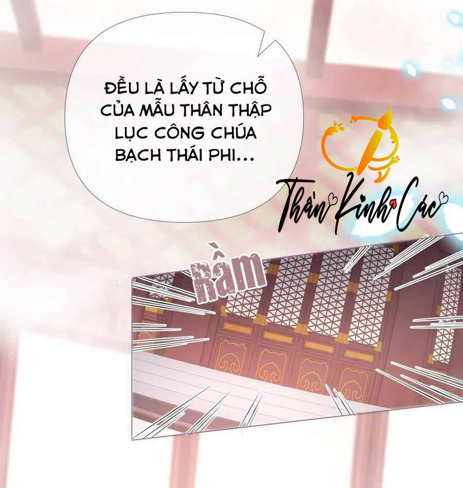 Nhập Mạc Chi Thần Chapter 12 - Trang 2