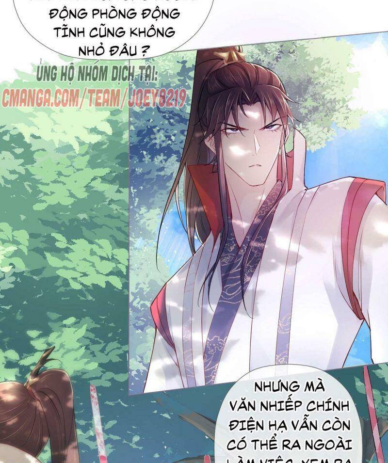 Nhập Mạc Chi Thần Chapter 13 - Trang 2