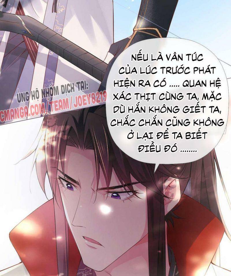 Nhập Mạc Chi Thần Chapter 13 - Trang 2