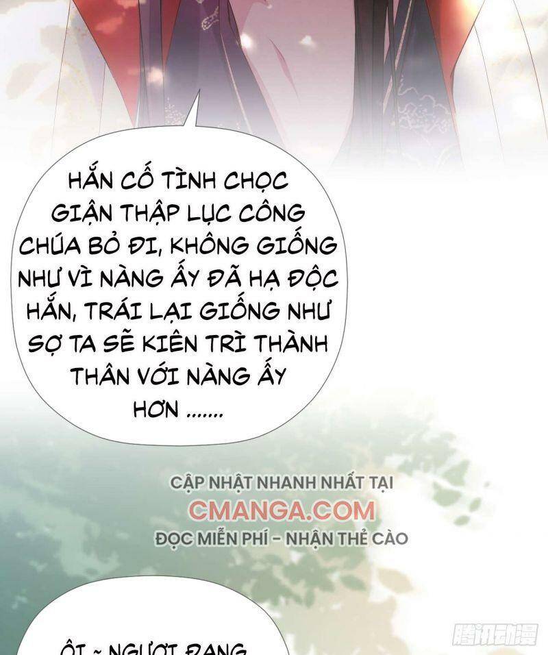 Nhập Mạc Chi Thần Chapter 13 - Trang 2