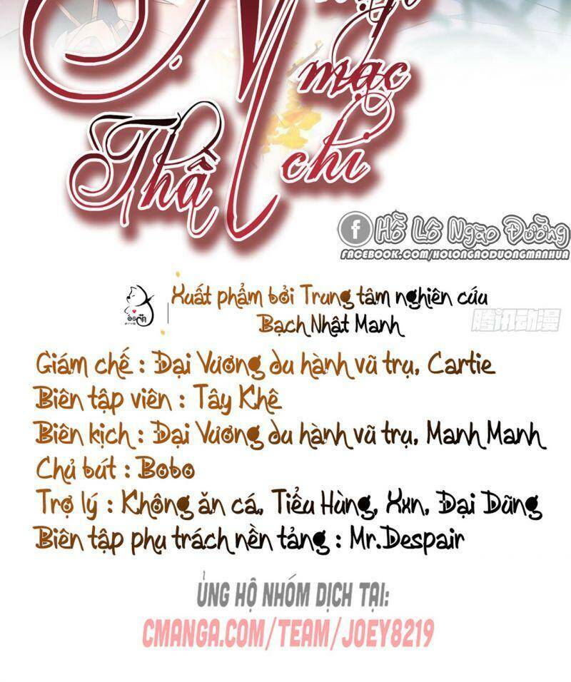 Nhập Mạc Chi Thần Chapter 13 - Trang 2