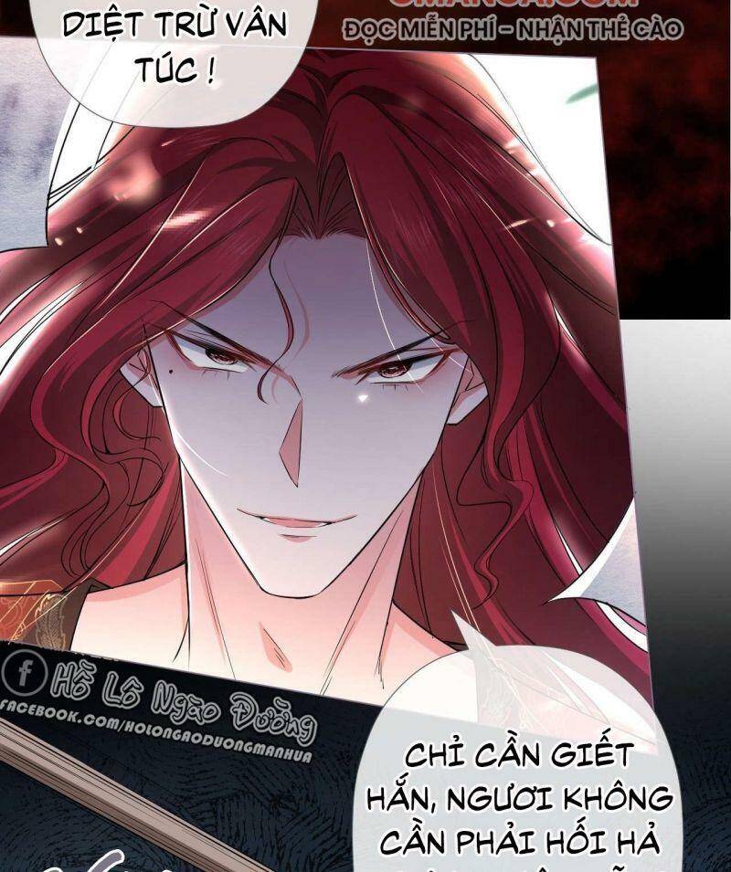 Nhập Mạc Chi Thần Chapter 13 - Trang 2