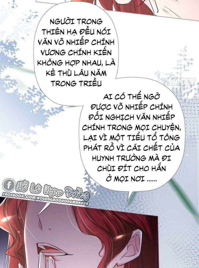 Nhập Mạc Chi Thần Chapter 13 - Trang 2