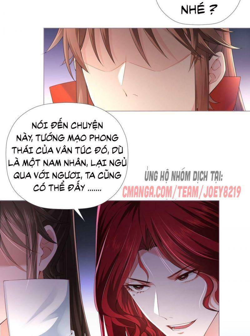 Nhập Mạc Chi Thần Chapter 13 - Trang 2