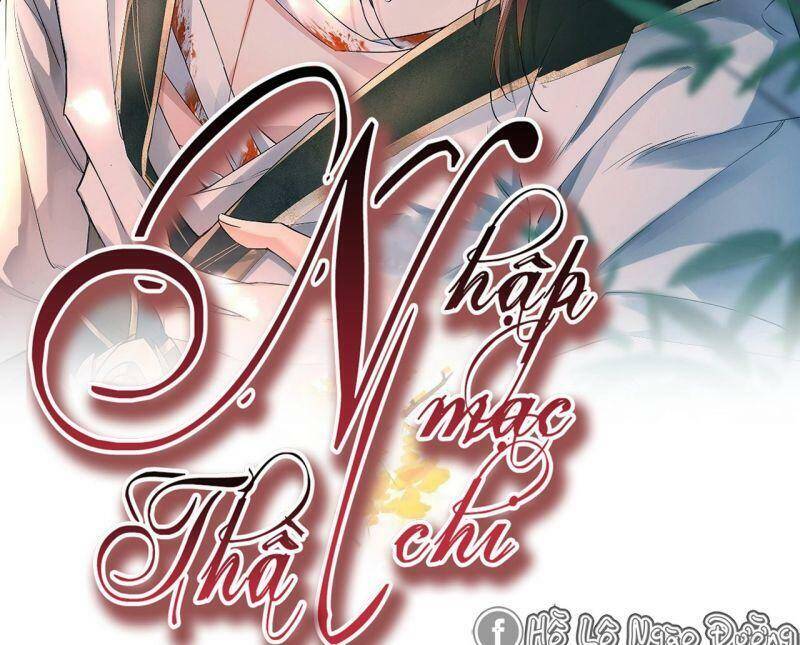 Nhập Mạc Chi Thần Chapter 14 - Trang 2