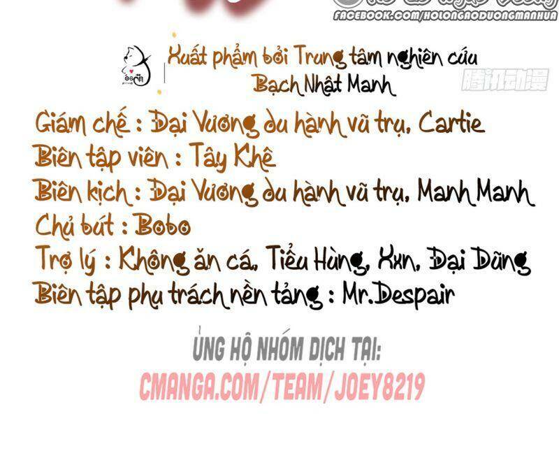 Nhập Mạc Chi Thần Chapter 14 - Trang 2