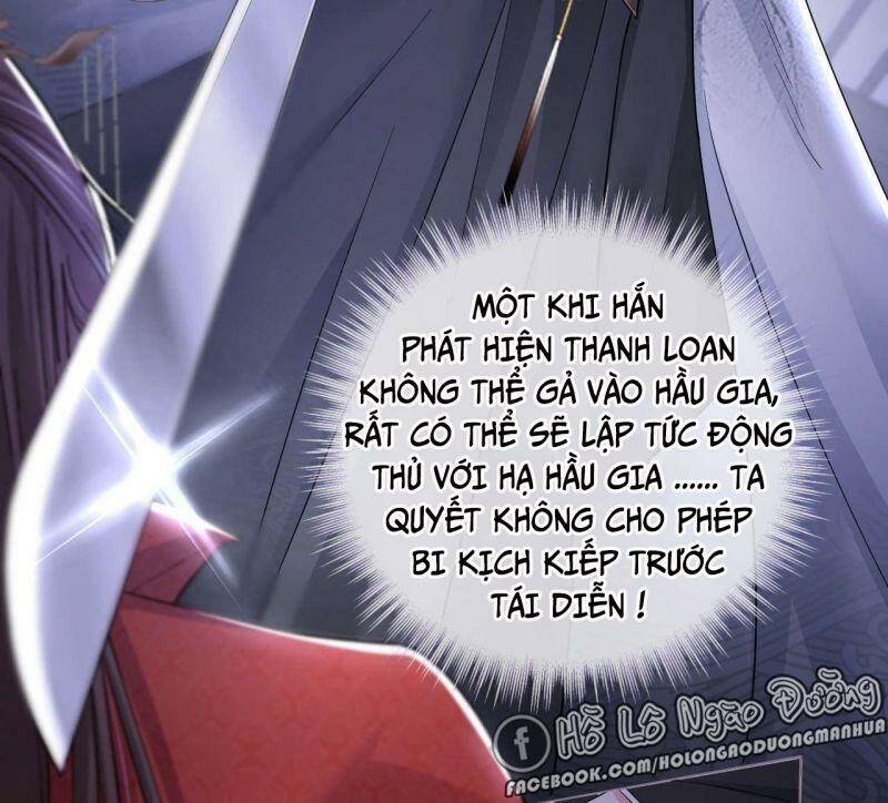 Nhập Mạc Chi Thần Chapter 14 - Trang 2