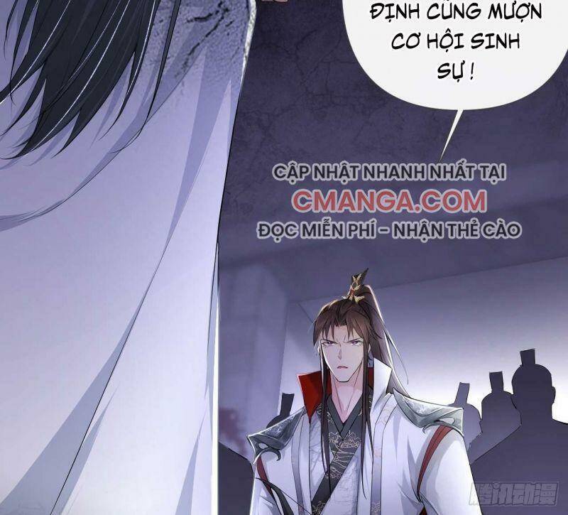 Nhập Mạc Chi Thần Chapter 14 - Trang 2