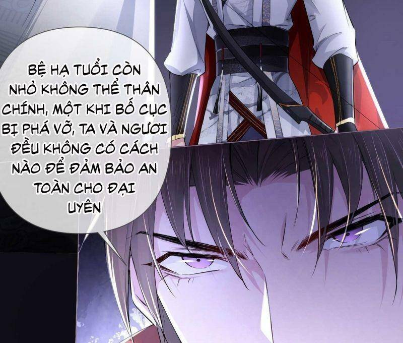Nhập Mạc Chi Thần Chapter 14 - Trang 2
