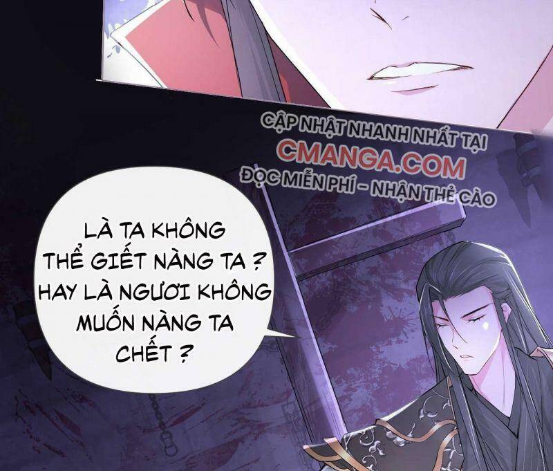 Nhập Mạc Chi Thần Chapter 14 - Trang 2