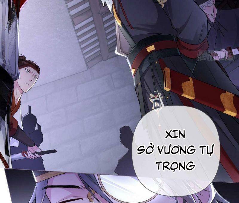 Nhập Mạc Chi Thần Chapter 14 - Trang 2