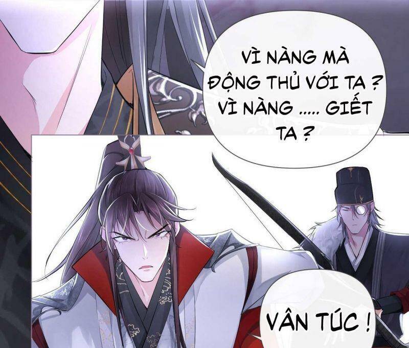 Nhập Mạc Chi Thần Chapter 14 - Trang 2