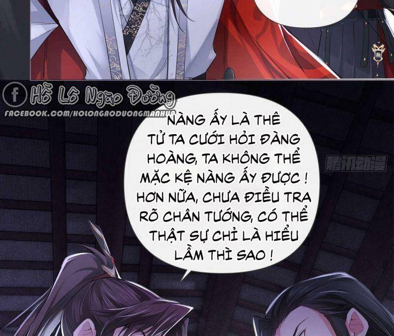 Nhập Mạc Chi Thần Chapter 14 - Trang 2