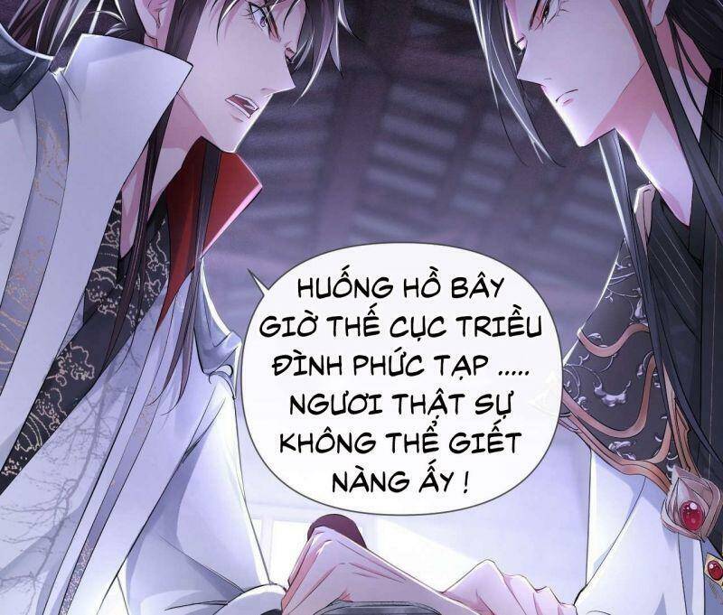 Nhập Mạc Chi Thần Chapter 14 - Trang 2