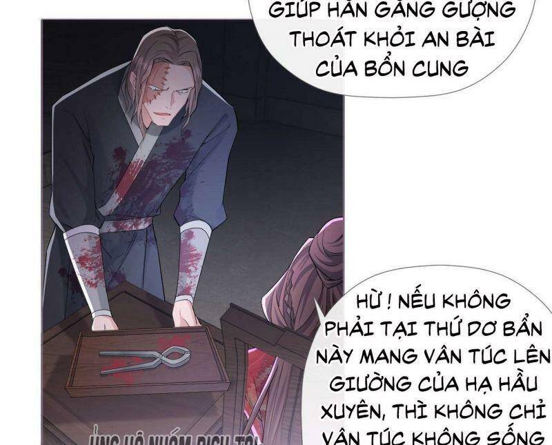 Nhập Mạc Chi Thần Chapter 14 - Trang 2