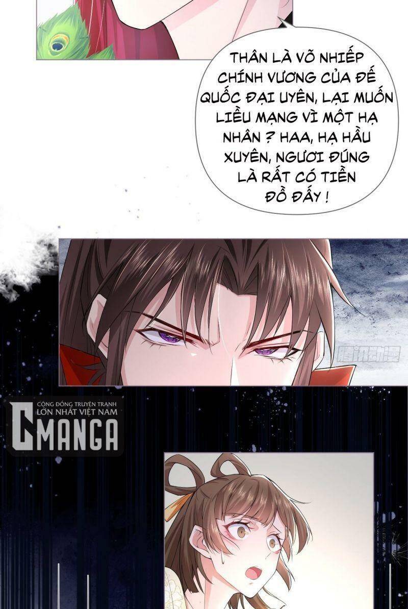 Nhập Mạc Chi Thần Chapter 16 - Trang 2