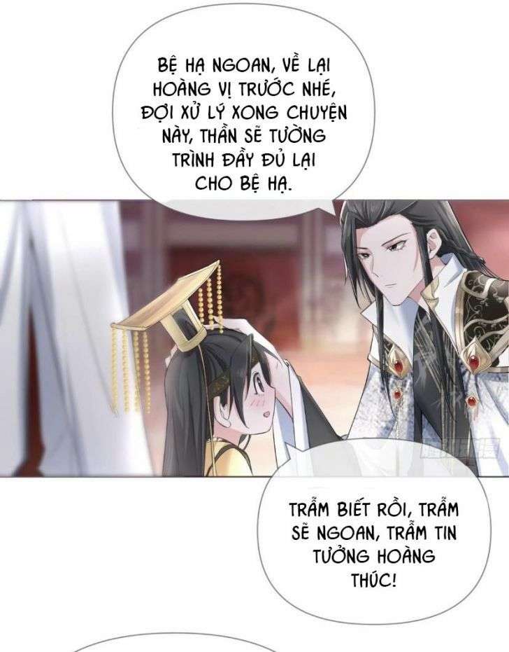 Nhập Mạc Chi Thần Chapter 21 - Trang 2