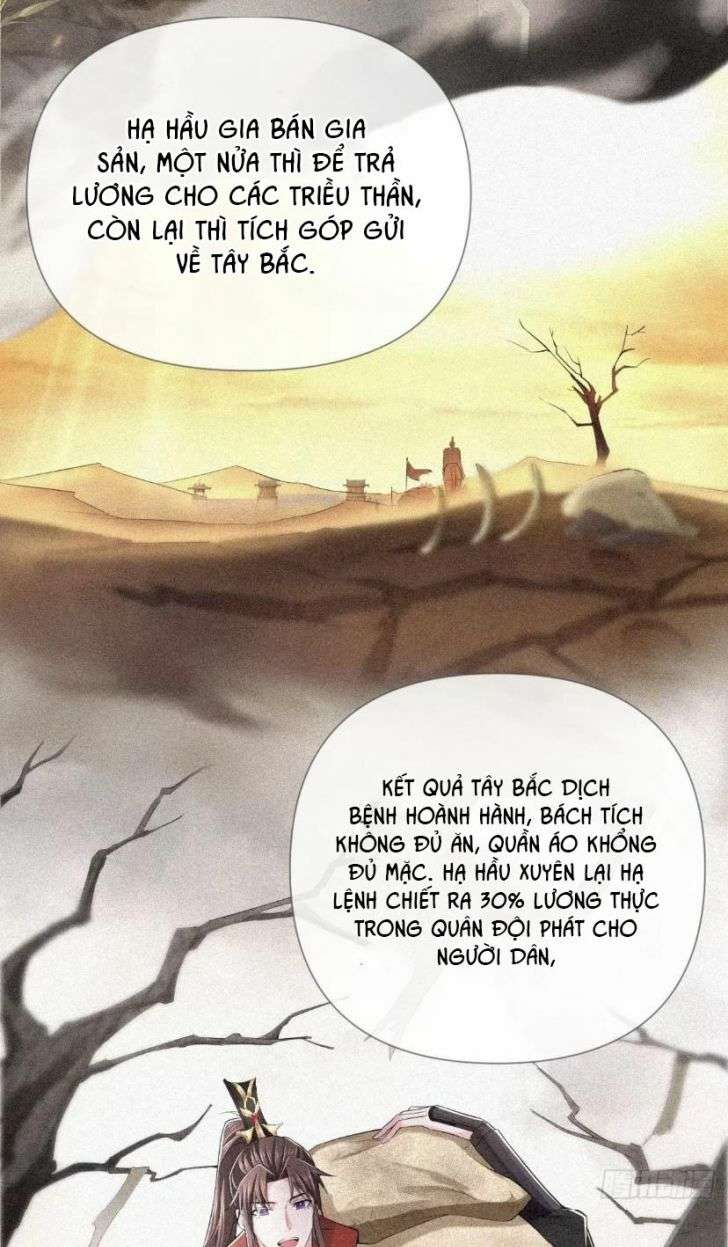 Nhập Mạc Chi Thần Chapter 21 - Trang 2