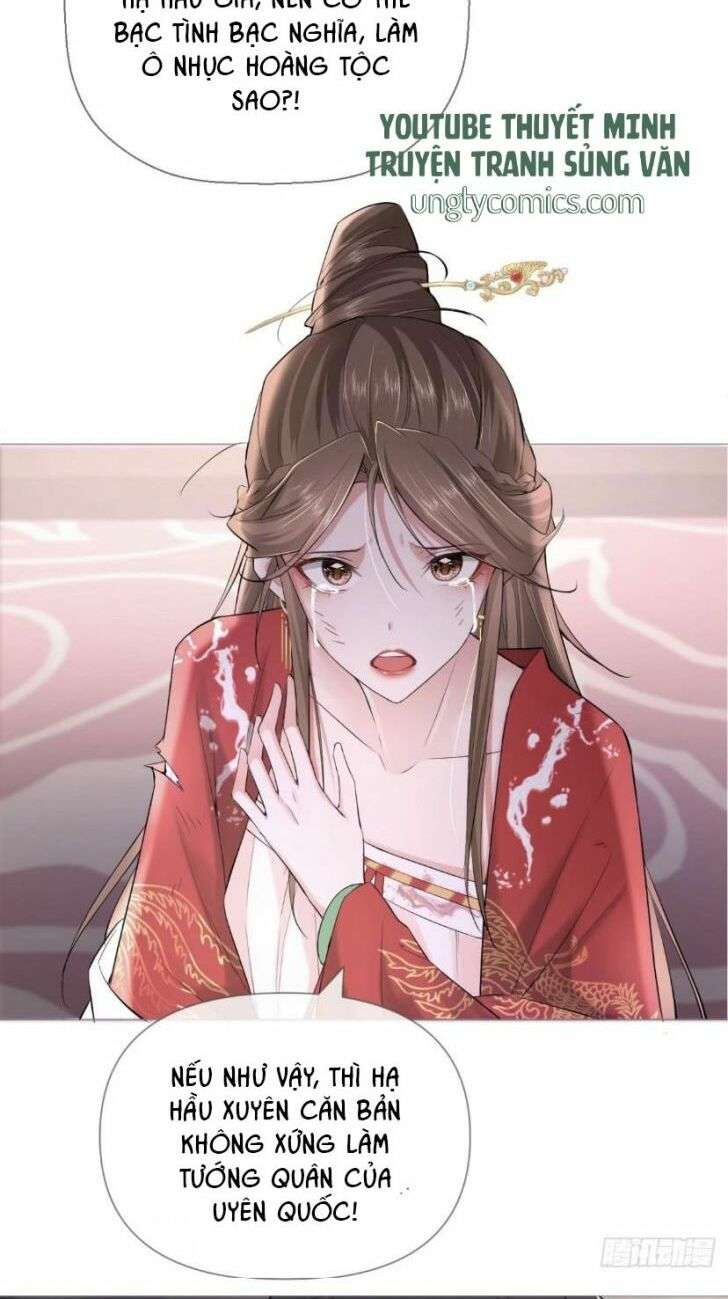 Nhập Mạc Chi Thần Chapter 21 - Trang 2