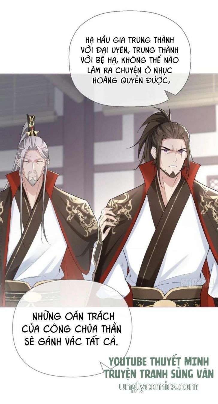 Nhập Mạc Chi Thần Chapter 21 - Trang 2