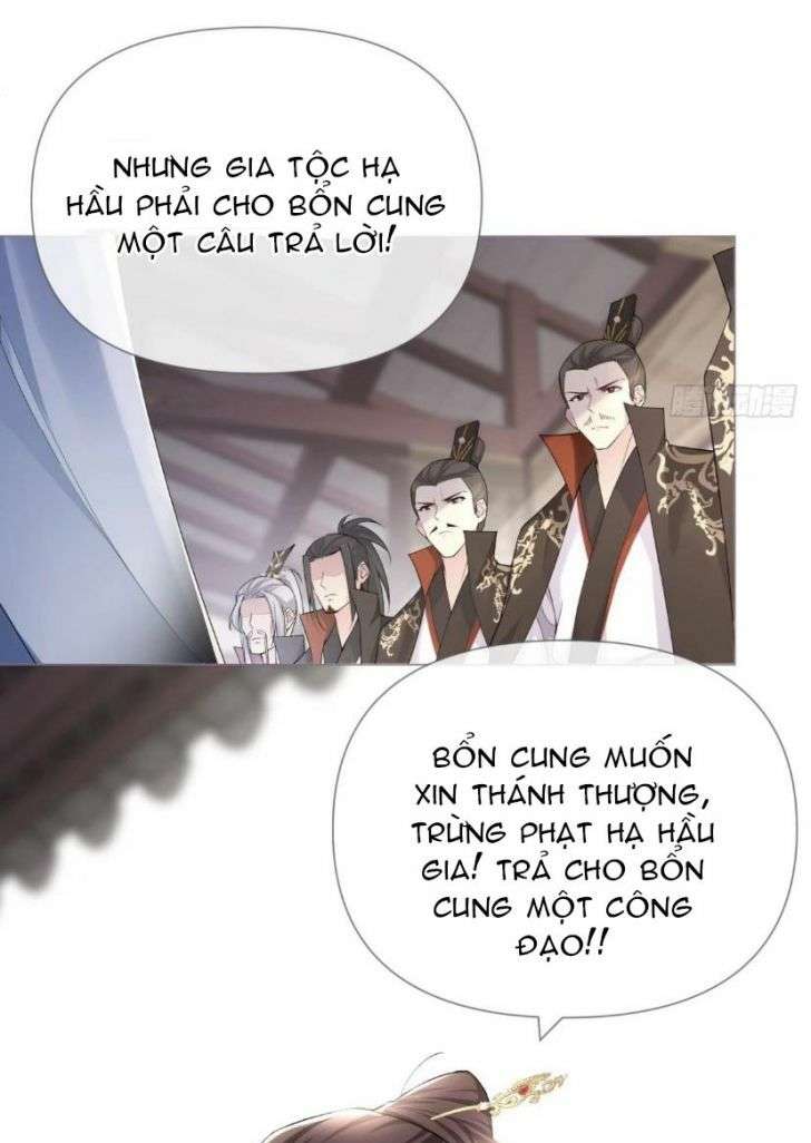 Nhập Mạc Chi Thần Chapter 21 - Trang 2