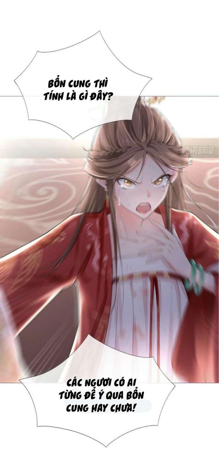 Nhập Mạc Chi Thần Chapter 21 - Trang 2