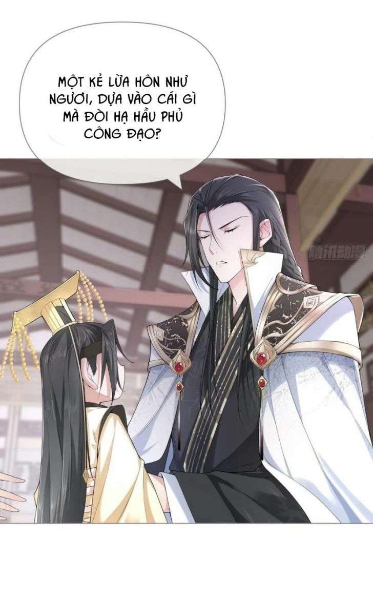 Nhập Mạc Chi Thần Chapter 21 - Trang 2