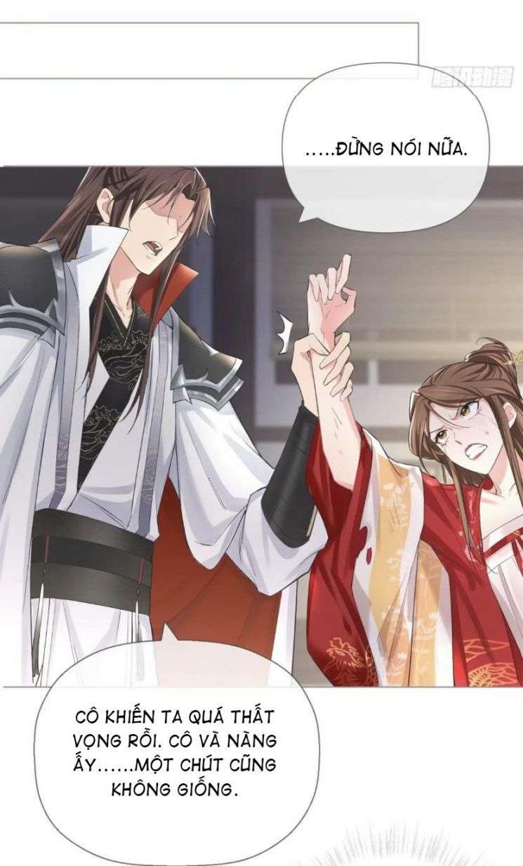 Nhập Mạc Chi Thần Chapter 22 - Trang 2