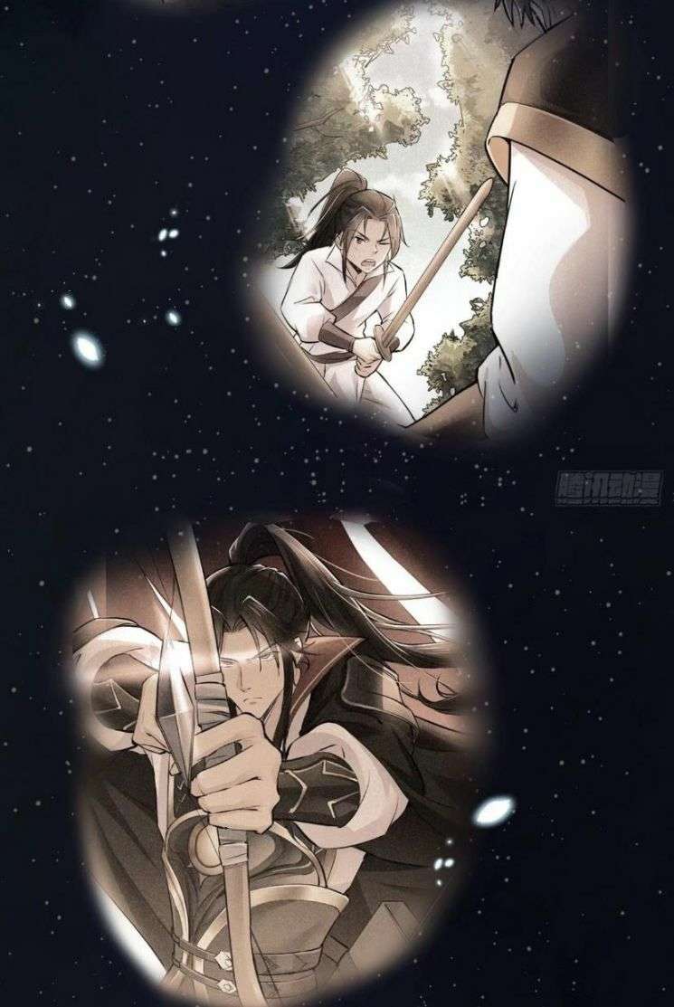 Nhập Mạc Chi Thần Chapter 22 - Trang 2