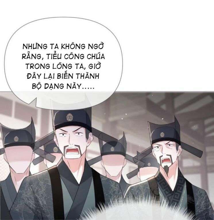 Nhập Mạc Chi Thần Chapter 22 - Trang 2