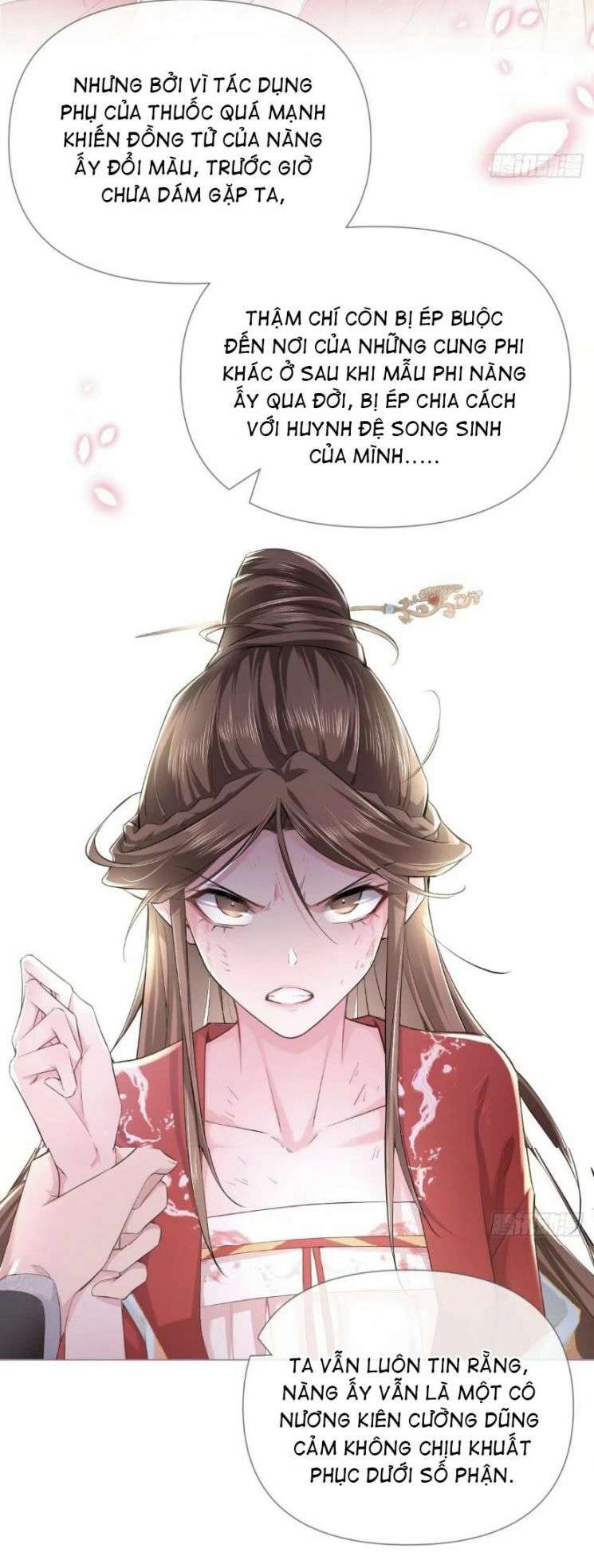 Nhập Mạc Chi Thần Chapter 22 - Trang 2