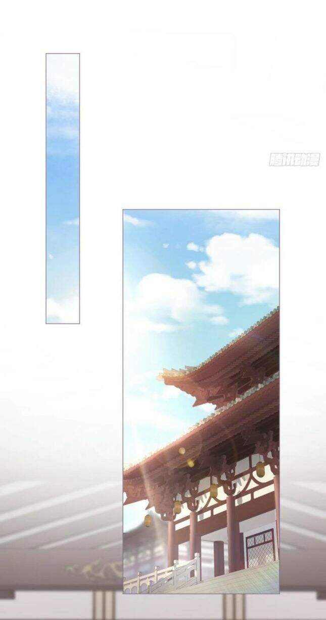 Nhập Mạc Chi Thần Chapter 23 - Trang 2