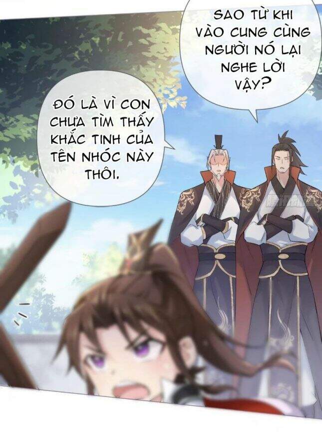 Nhập Mạc Chi Thần Chapter 23 - Trang 2