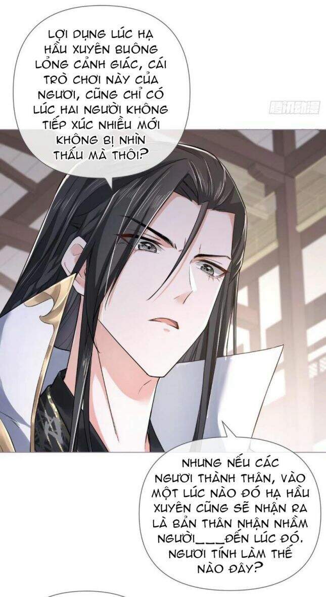 Nhập Mạc Chi Thần Chapter 23 - Trang 2