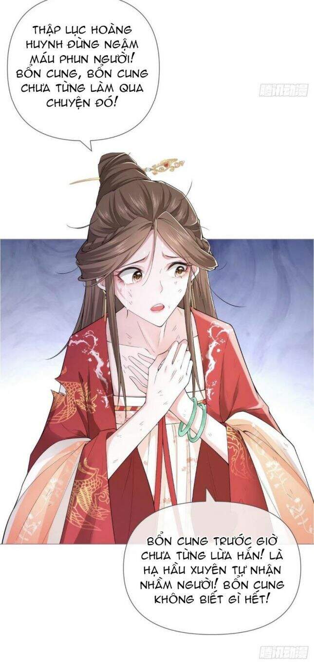 Nhập Mạc Chi Thần Chapter 23 - Trang 2