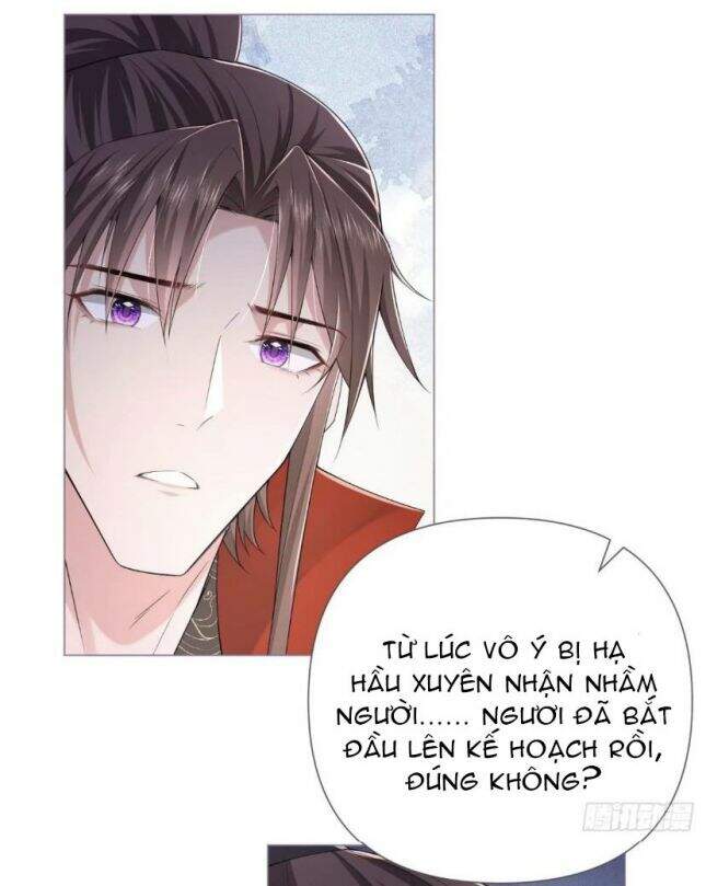 Nhập Mạc Chi Thần Chapter 23 - Trang 2