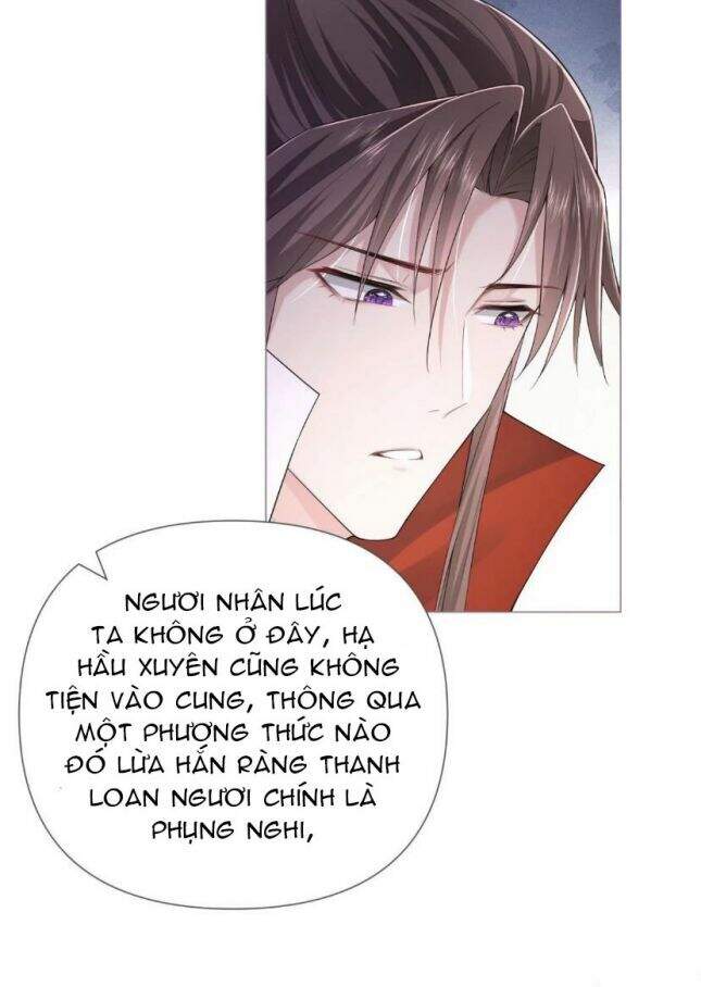 Nhập Mạc Chi Thần Chapter 23 - Trang 2
