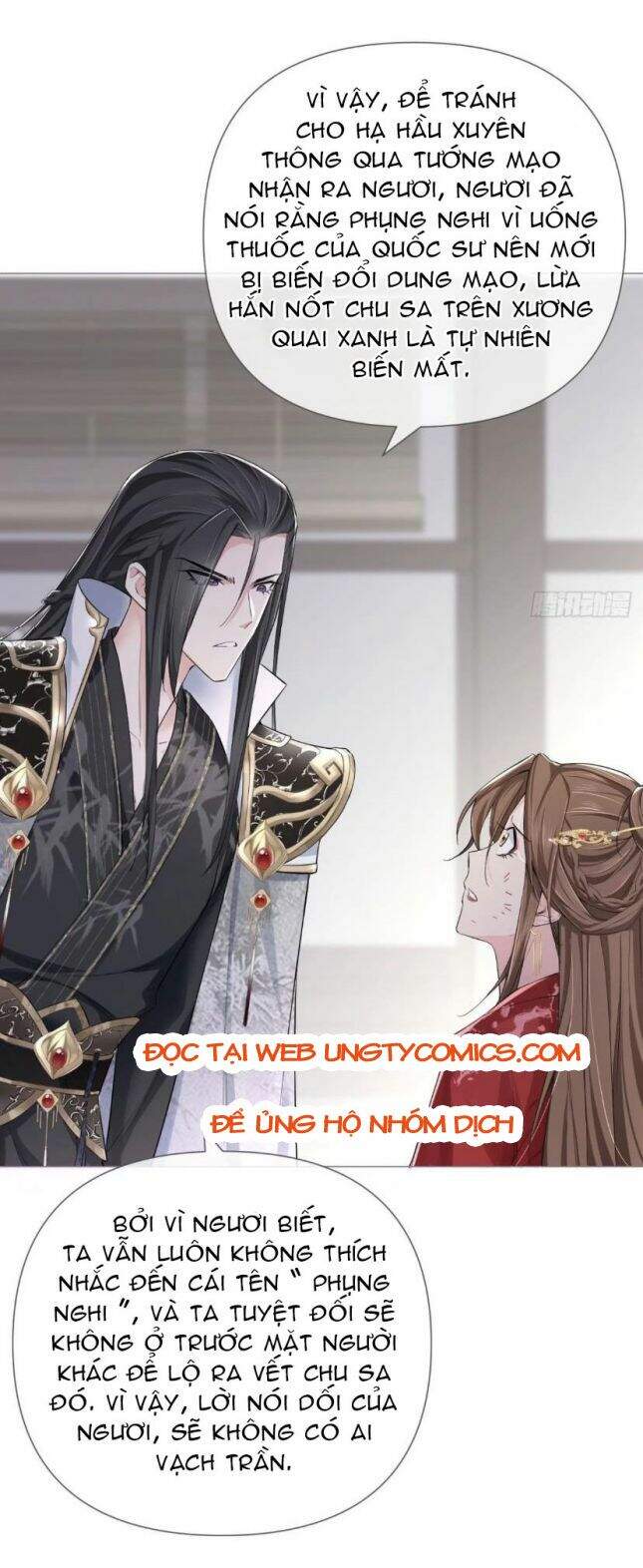 Nhập Mạc Chi Thần Chapter 23 - Trang 2