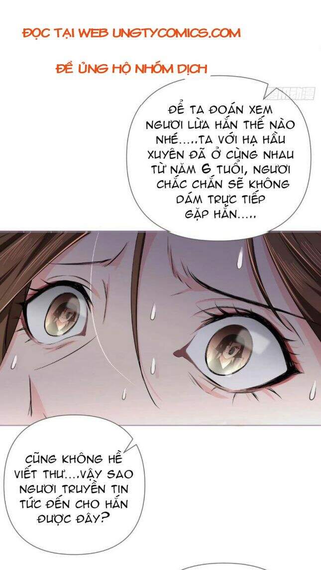 Nhập Mạc Chi Thần Chapter 23 - Trang 2