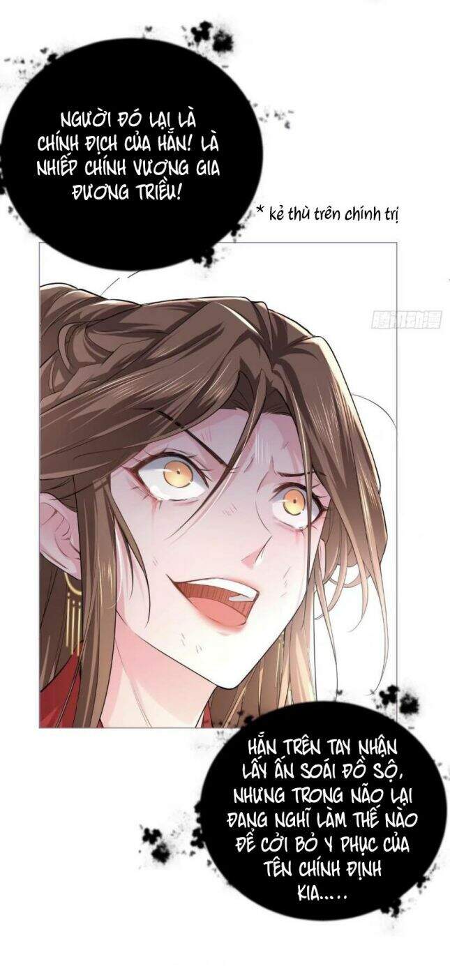 Nhập Mạc Chi Thần Chapter 23 - Trang 2