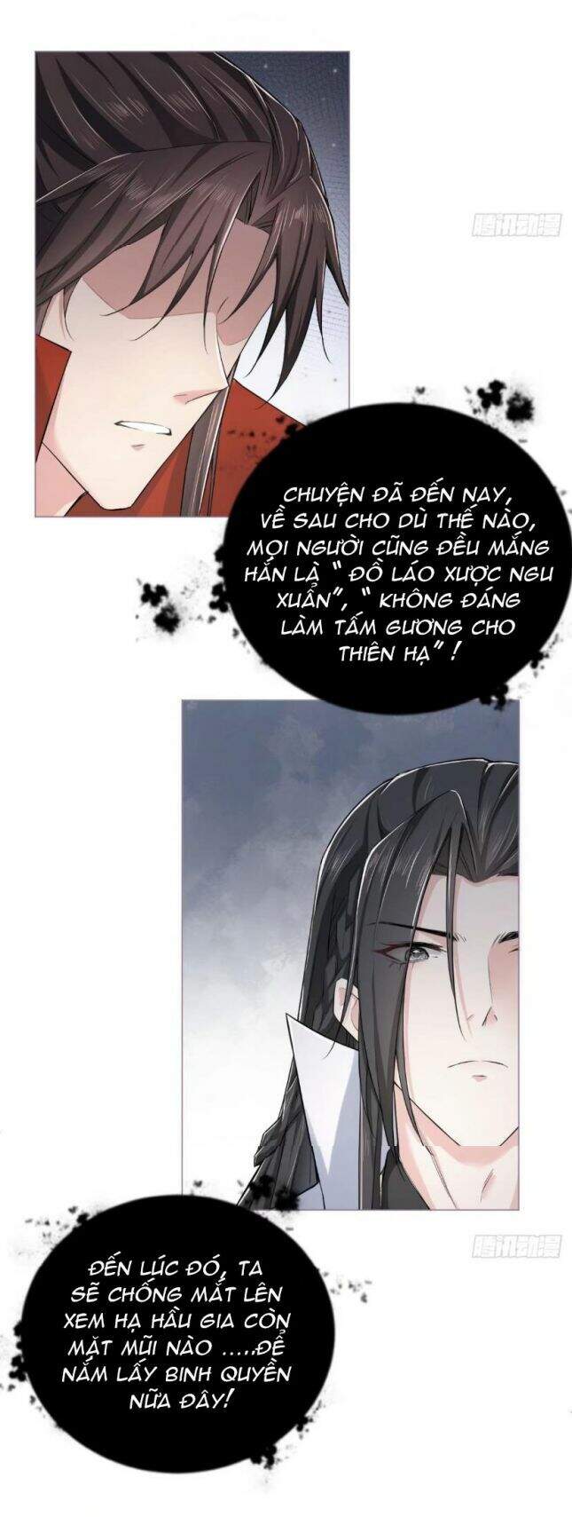 Nhập Mạc Chi Thần Chapter 23 - Trang 2